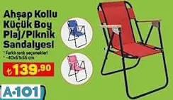 AHŞAP KOLLU KÜÇÜK BOY PLAJ/PİKNİK SANDALYESİ